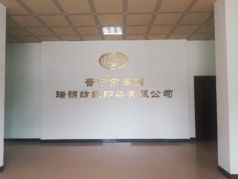 渦街流量計現(xiàn)場應用