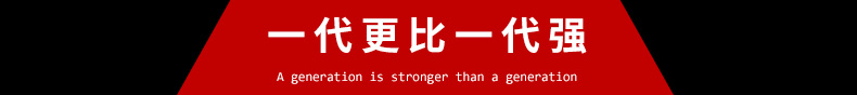 渦街流量計(jì)