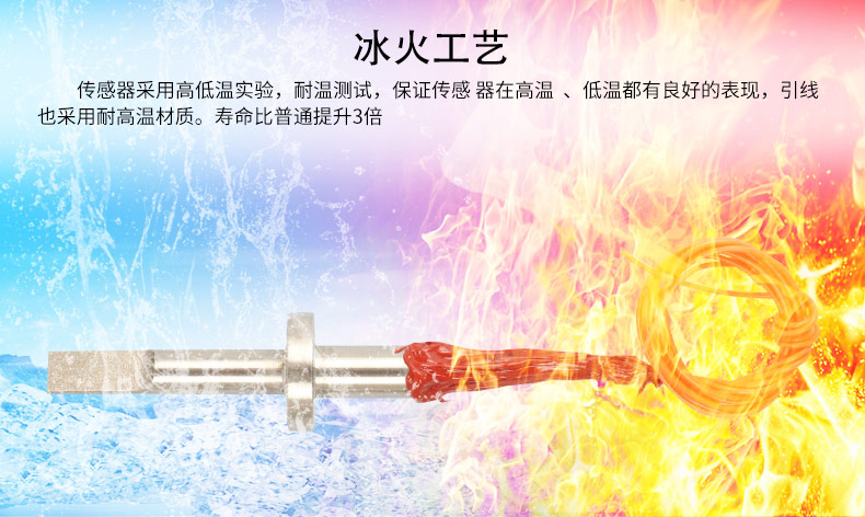蒸汽渦街流量計(jì)