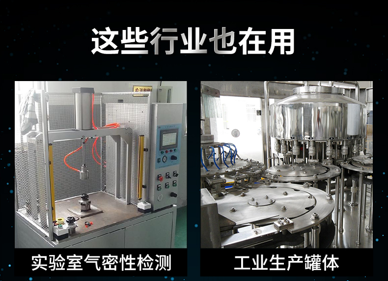 數(shù)顯壓力變送器現(xiàn)場(chǎng)案例