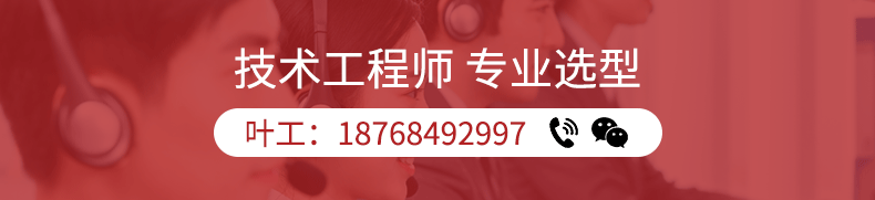 咨詢(xún)按鈕--美控.gif