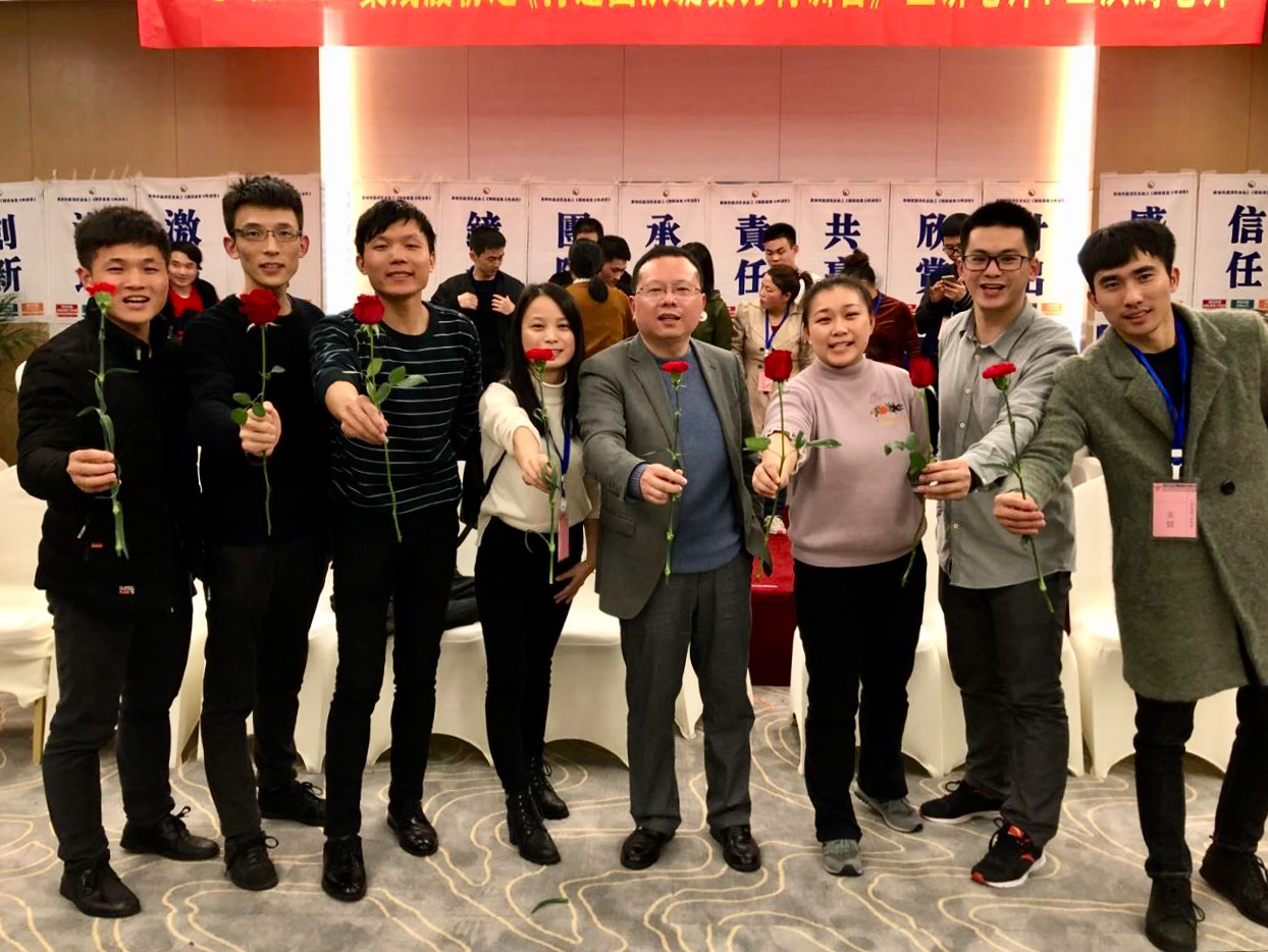 美控：學習，鑄就團隊凝聚力