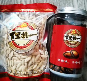 控制好溫度，炒出“百里挑一”的好瓜子