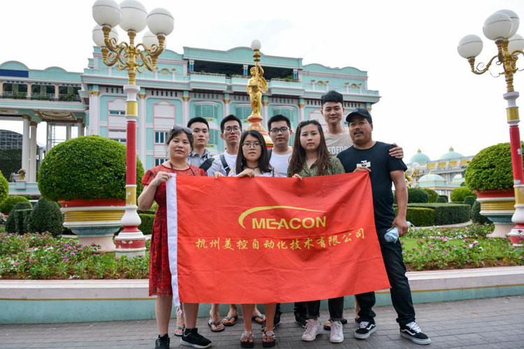 不一樣的兒童節(jié)，不一樣的泰國行